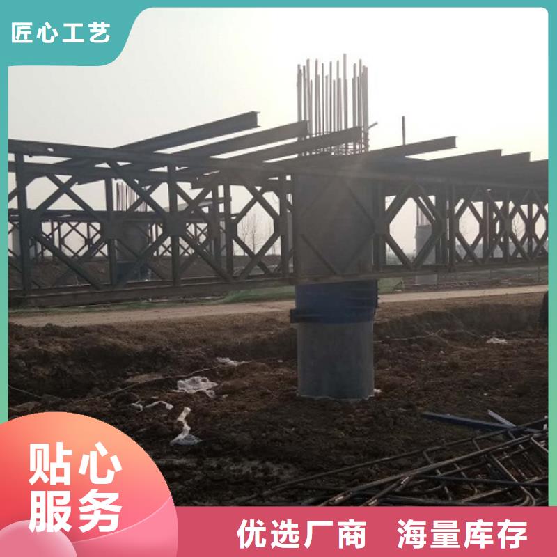 出租橋梁護(hù)欄鋼模板廠家貨源