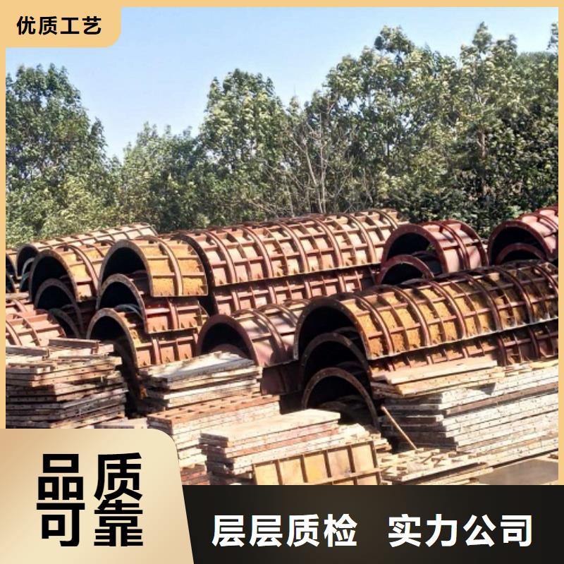 橋梁三角掛籃租賃哪個(gè)廠家口碑好