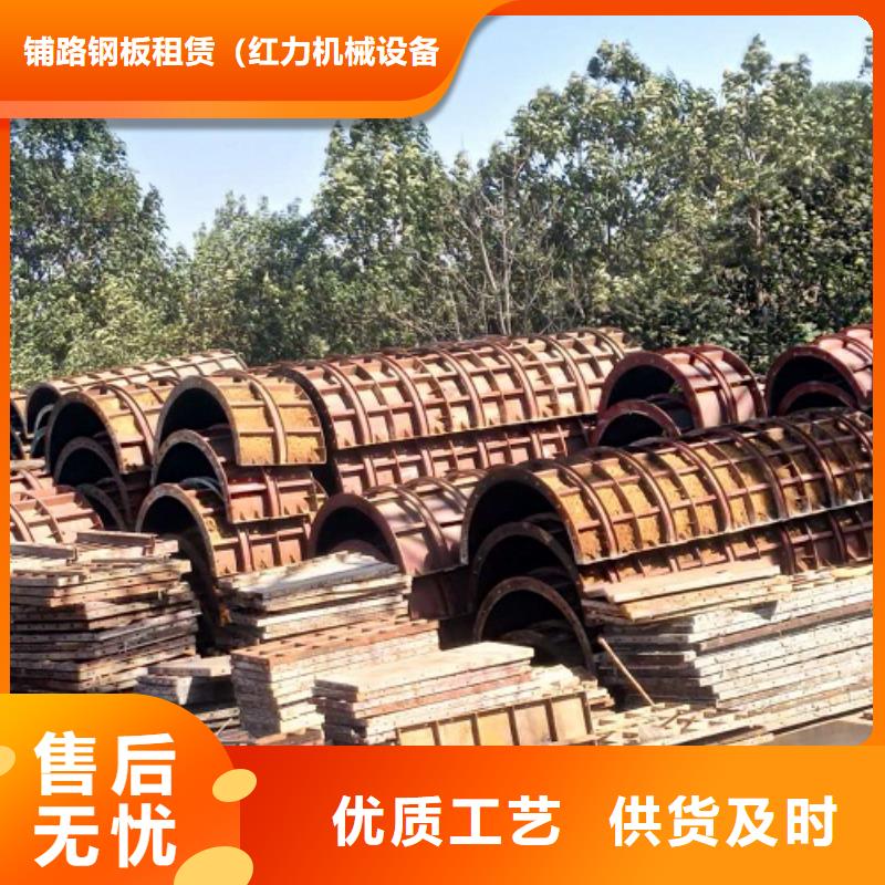 抱箍模板租賃價格表