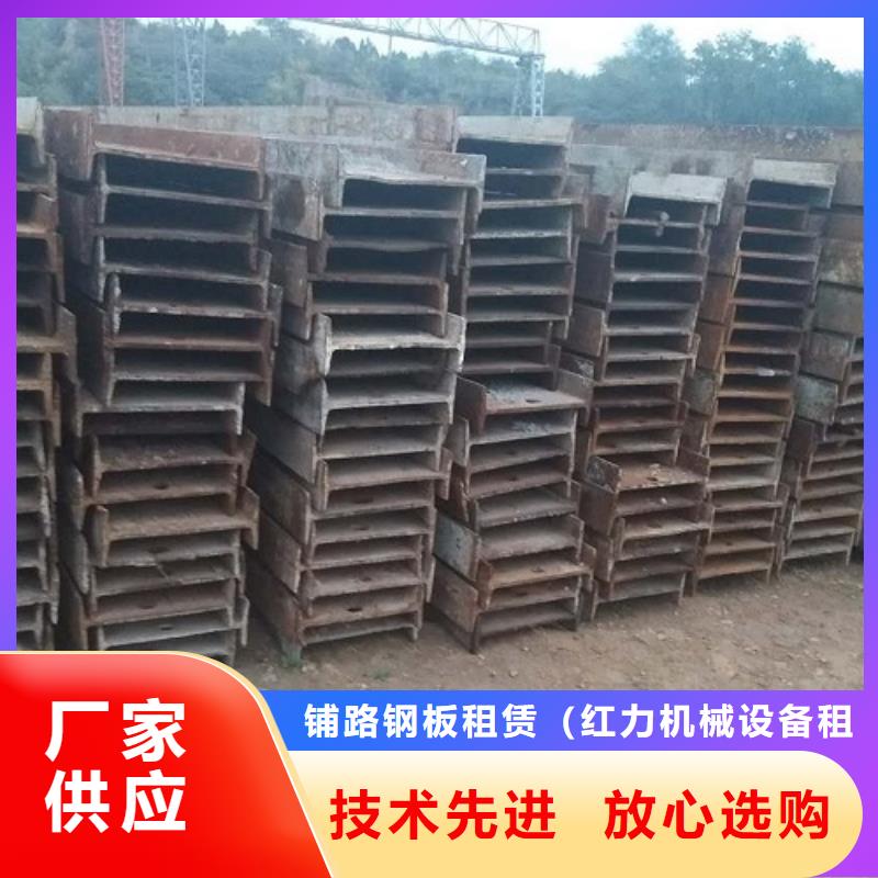 出租橋梁護(hù)欄鋼模板廠家貨源