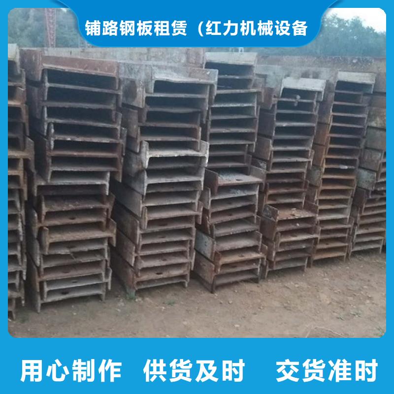 懸澆掛籃出租費用
