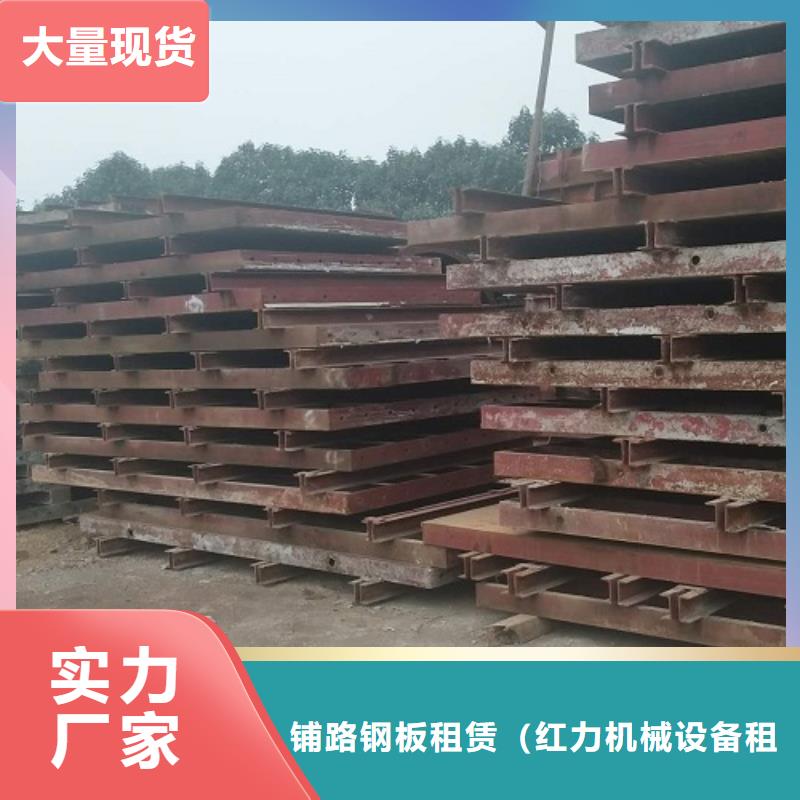 橋梁三角掛籃出租單價