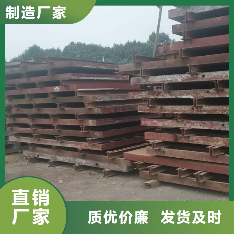钢模板租赁路桥圆柱钢模板出租厂家直销值得选择