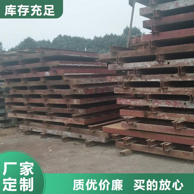 钢模板租赁箱梁钢模板租赁库存充足
