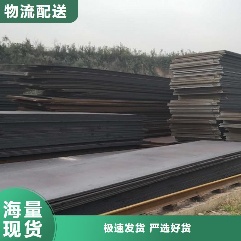 掛籃模板租賃押金多少