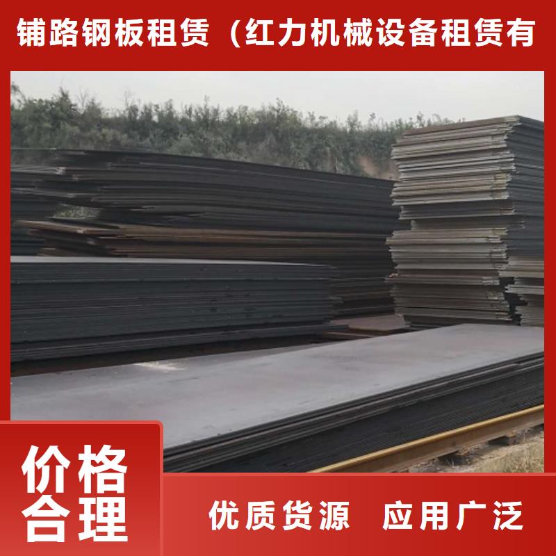 掛籃模板租賃工程專用