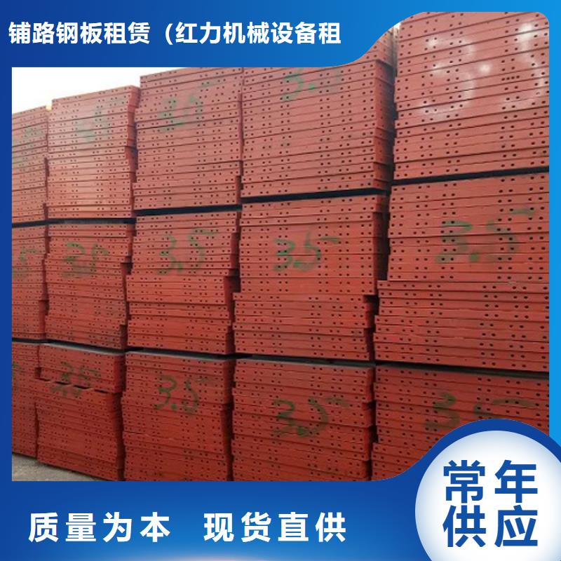 圓柱鋼模板租賃廠家哪里有