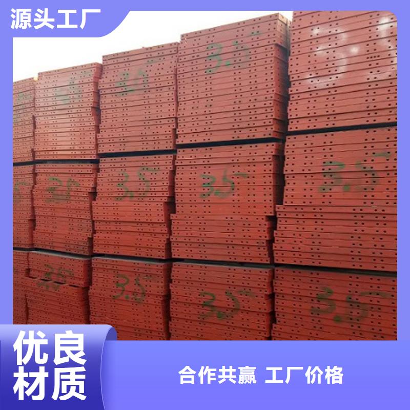 租賃橋梁鋼模板可定制