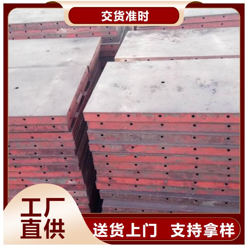 槽鋼工字鋼出租價格一覽表
