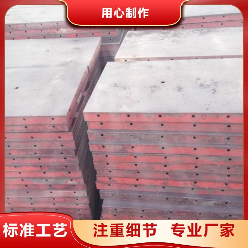 鋼模板租賃承臺鋼模板租賃合作共贏