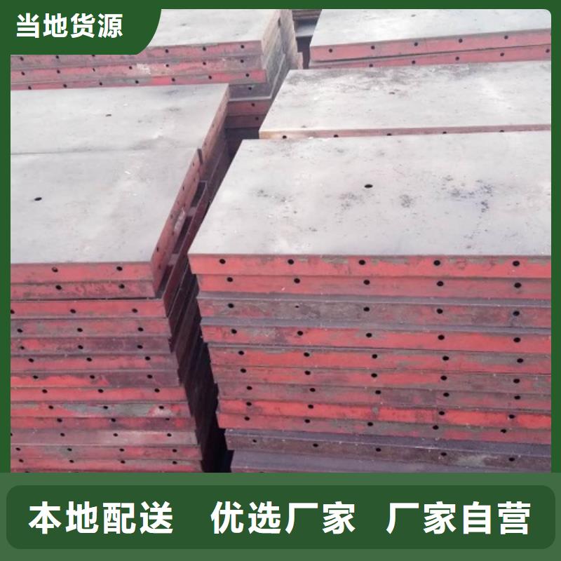 鋼模板租賃涵洞鋼模板租賃質量看得見