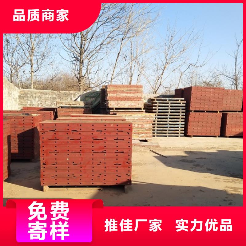 涵洞鋼模板租賃大量現貨
