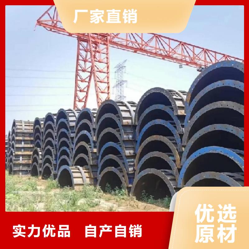路橋護欄鋼模板租賃一平方多少錢