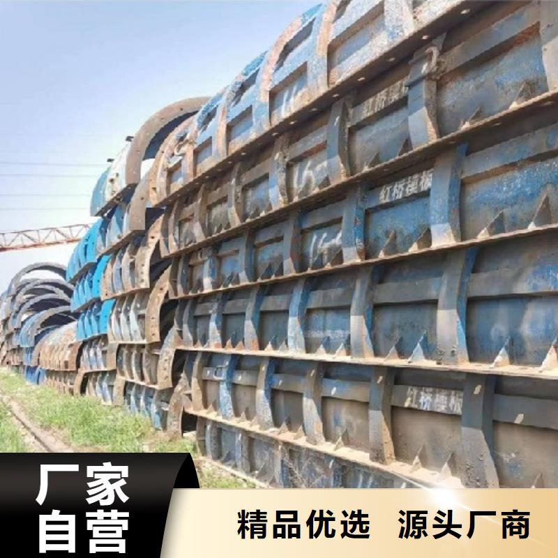 钢模板租赁 承台钢模板出租值得信赖