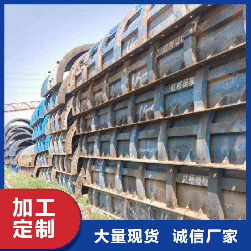 懸臂掛籃租賃價格如何計算