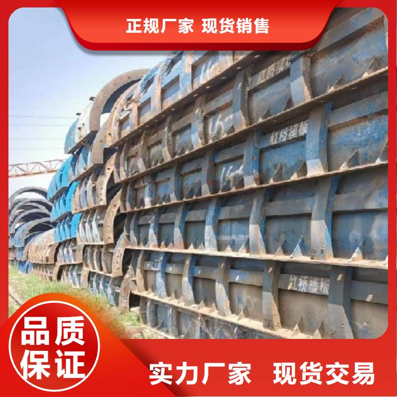 箱梁鋼模板租賃加工廠