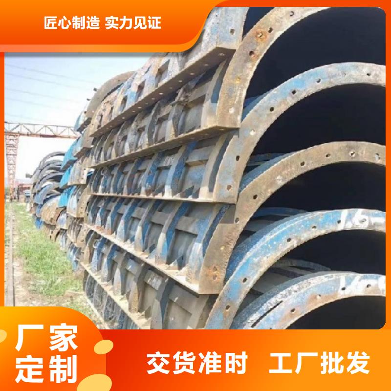 圓柱鋼模板出租物美價廉
