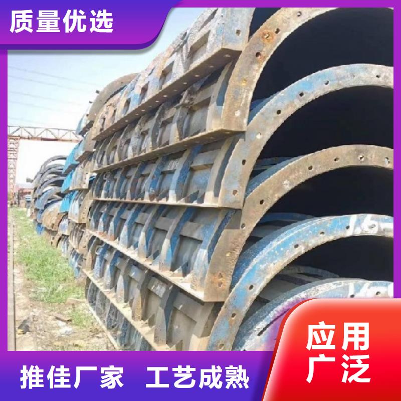 懸澆掛籃租賃批發(fā)