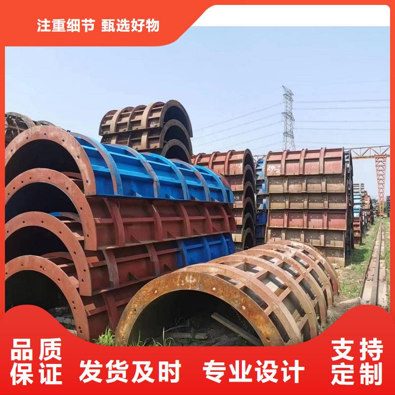 橋梁鋼模板租賃種類及價格大全