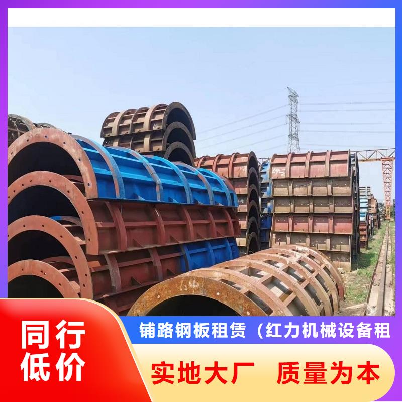掛籃租賃可定制