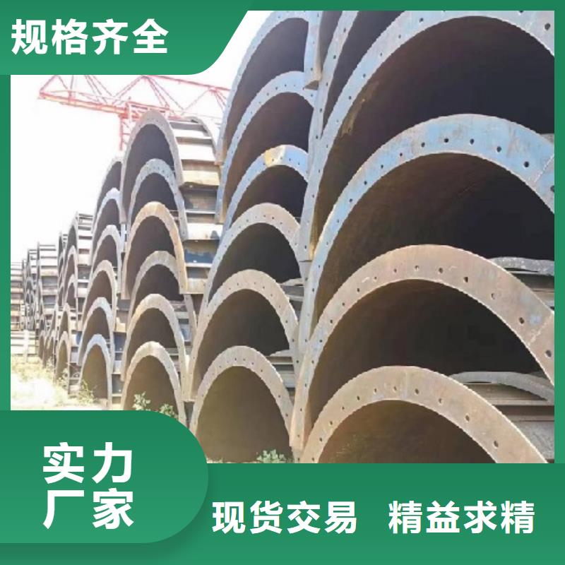 圓柱鋼模板出租租賃站哪家好