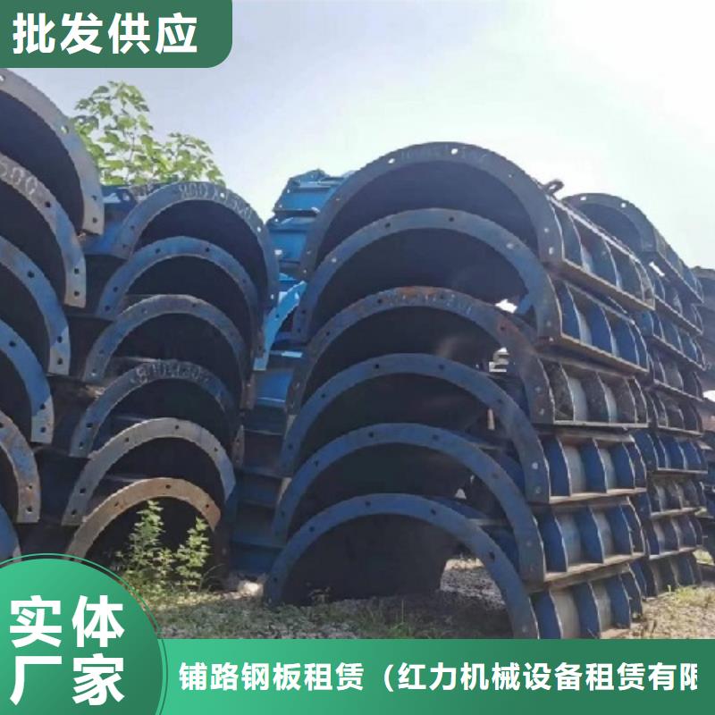 鋼模板租賃墩柱鋼模板租賃品質商家
