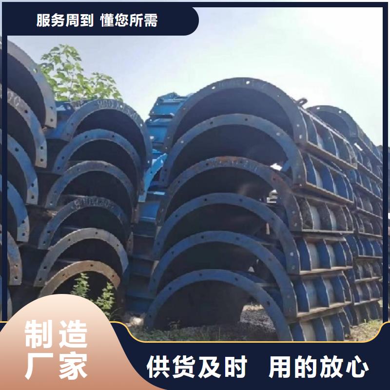 蓋梁鋼模板出租批發(fā)哪里有