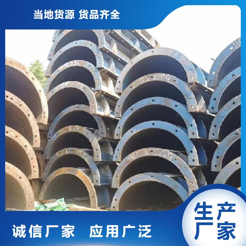 【鋼模板租賃圓柱鋼模板租賃定制零售批發】