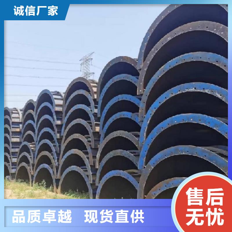 鋼模板租賃,路橋鋼模板出租專業生產設備