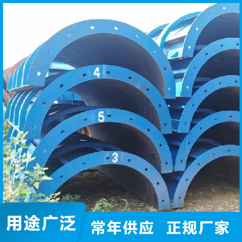 出租懸臂澆筑掛籃橋洞專用