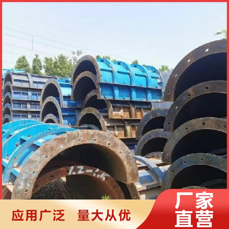 蓋梁鋼模板出租工地用