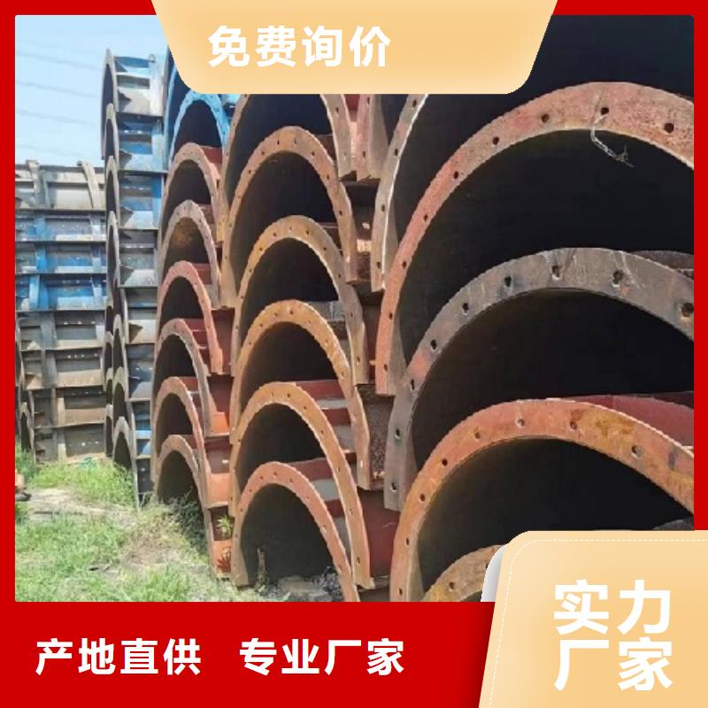 鋼模板租賃鋪路鋼板租賃產地廠家直銷