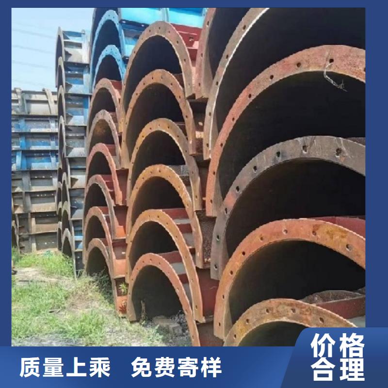 承臺鋼模板出租組合