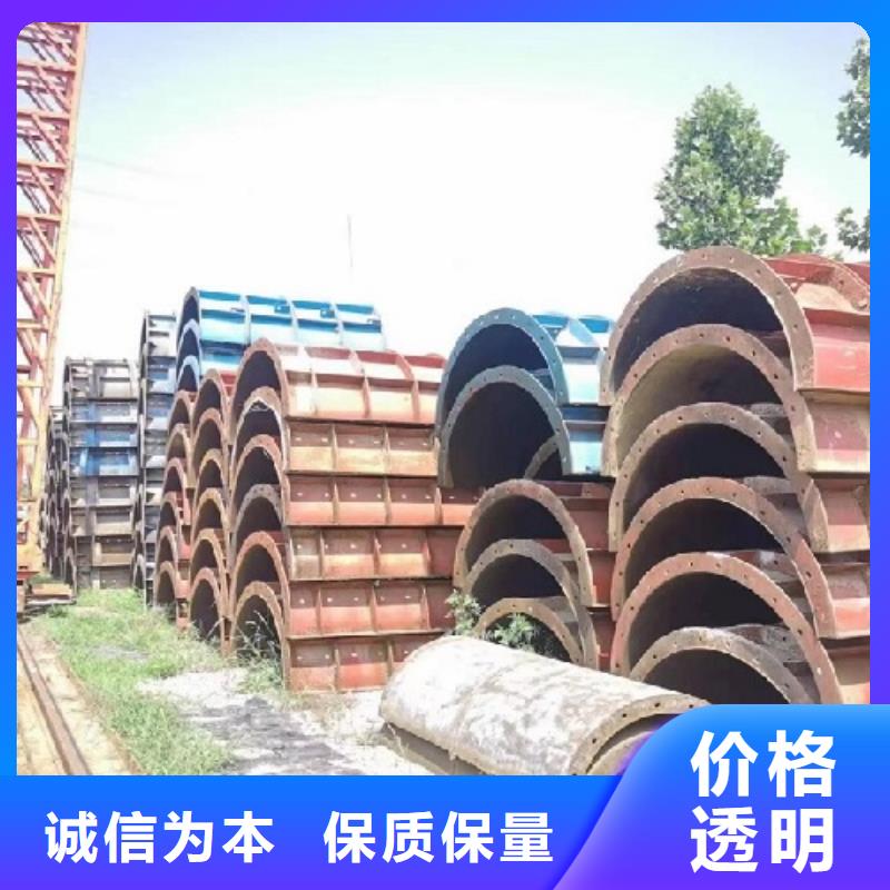 槽鋼工字鋼出租價格一覽表