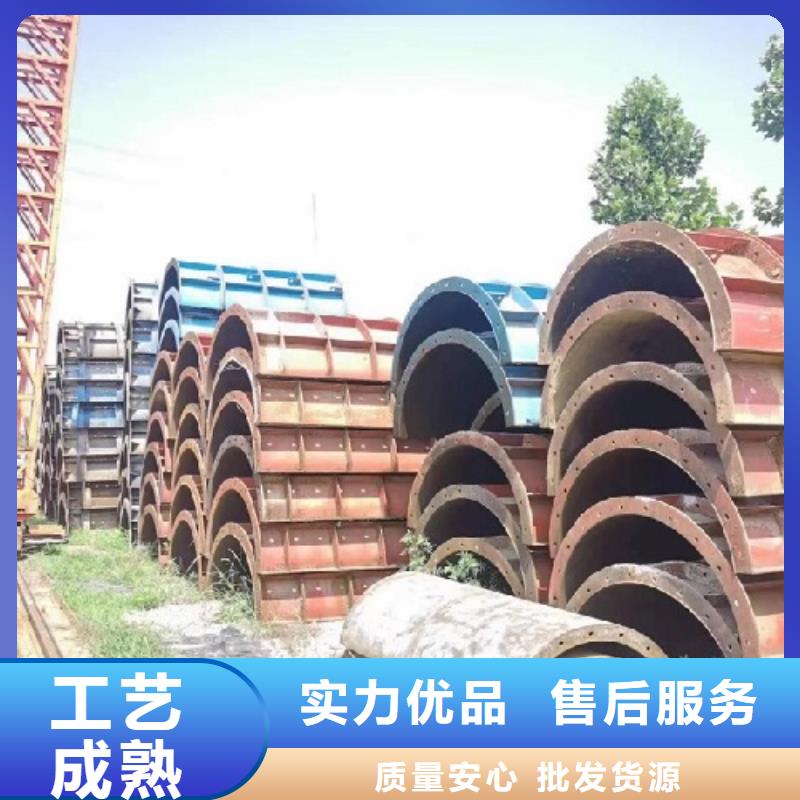 鋼模板出租加工廠
