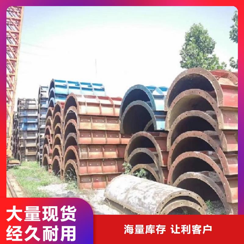 鋼模板租賃蓋梁鋼模板出租現貨銷售