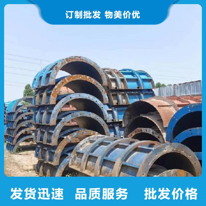 箱梁鋼模板出租價格實惠