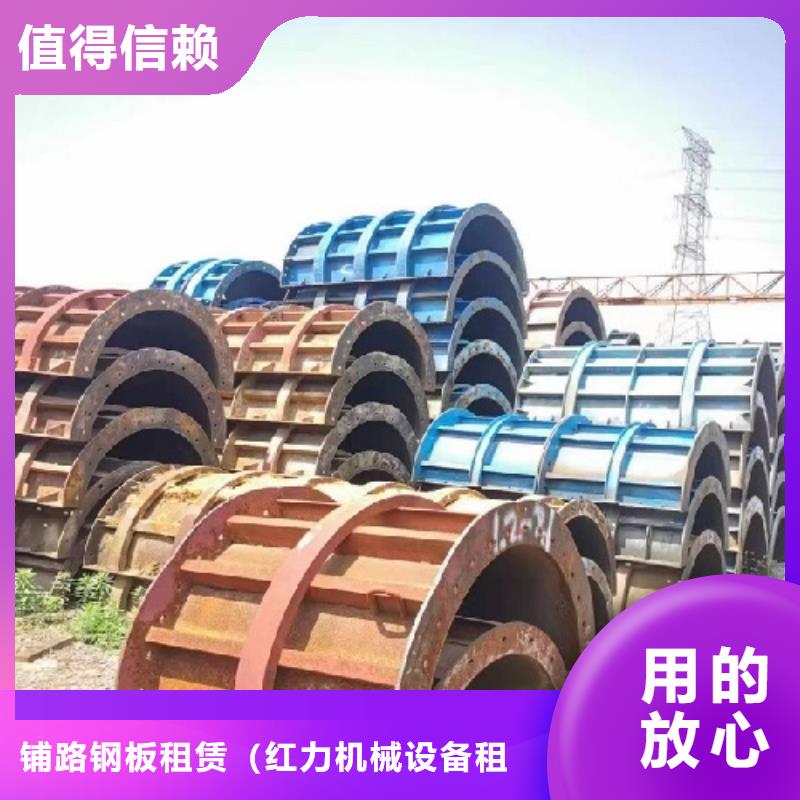掛籃出租廠家