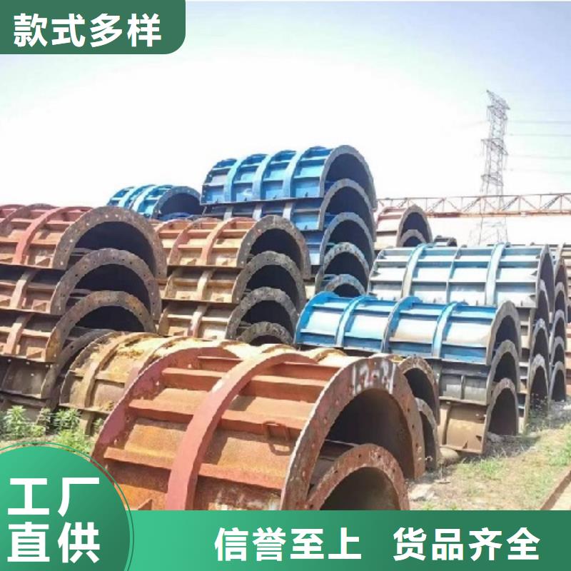 抱箍模板租賃哪個廠家的便宜