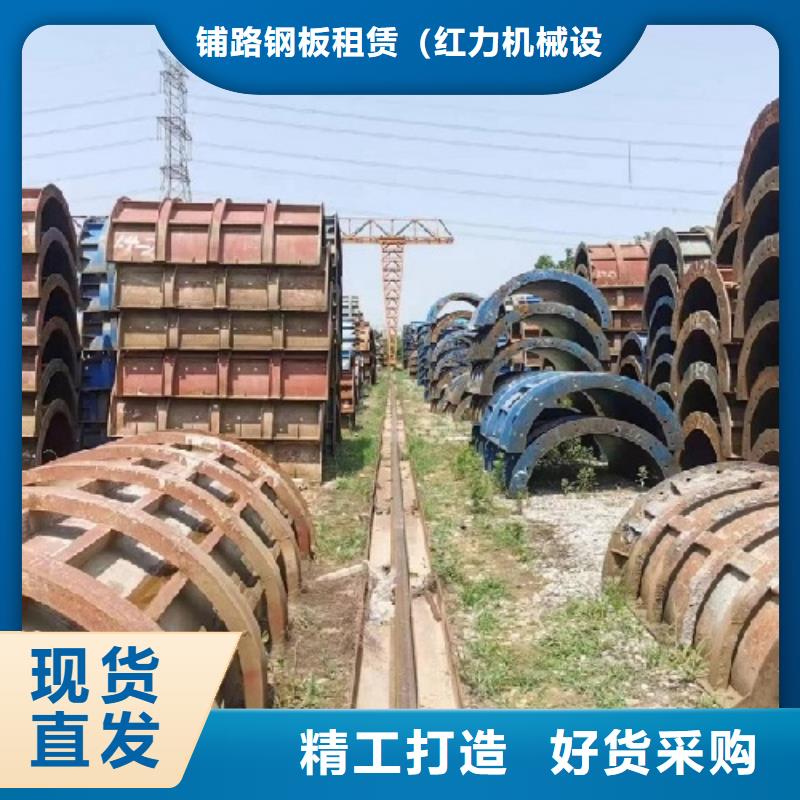 鋼模板出租一平方多少錢