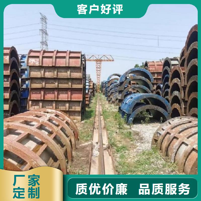 掛籃模板租賃廠家出租可靠弘力機械