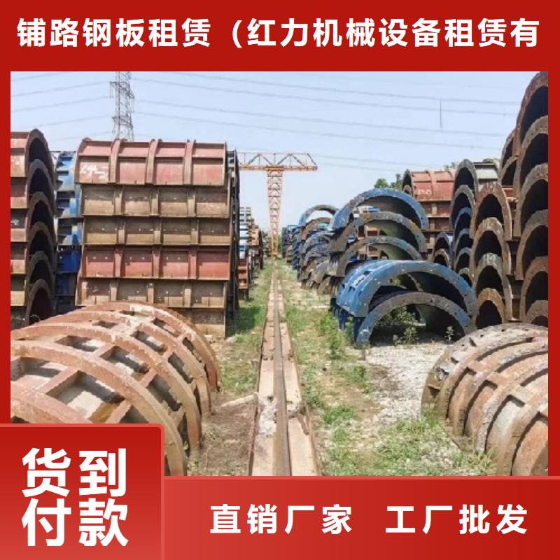 抱箍模板出租多少錢一個月