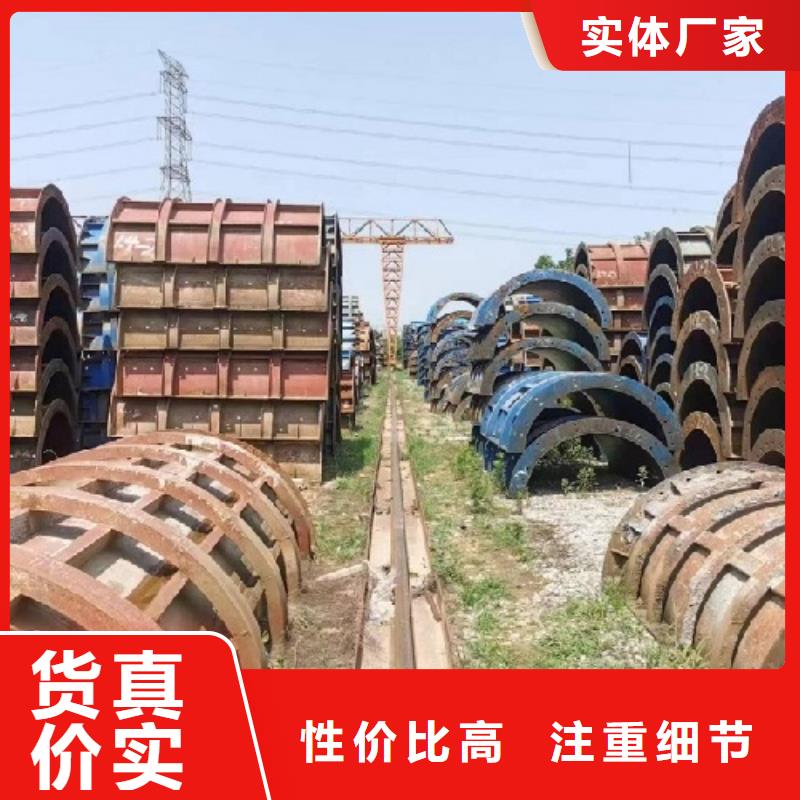 涵洞鋼模板出租哪家好