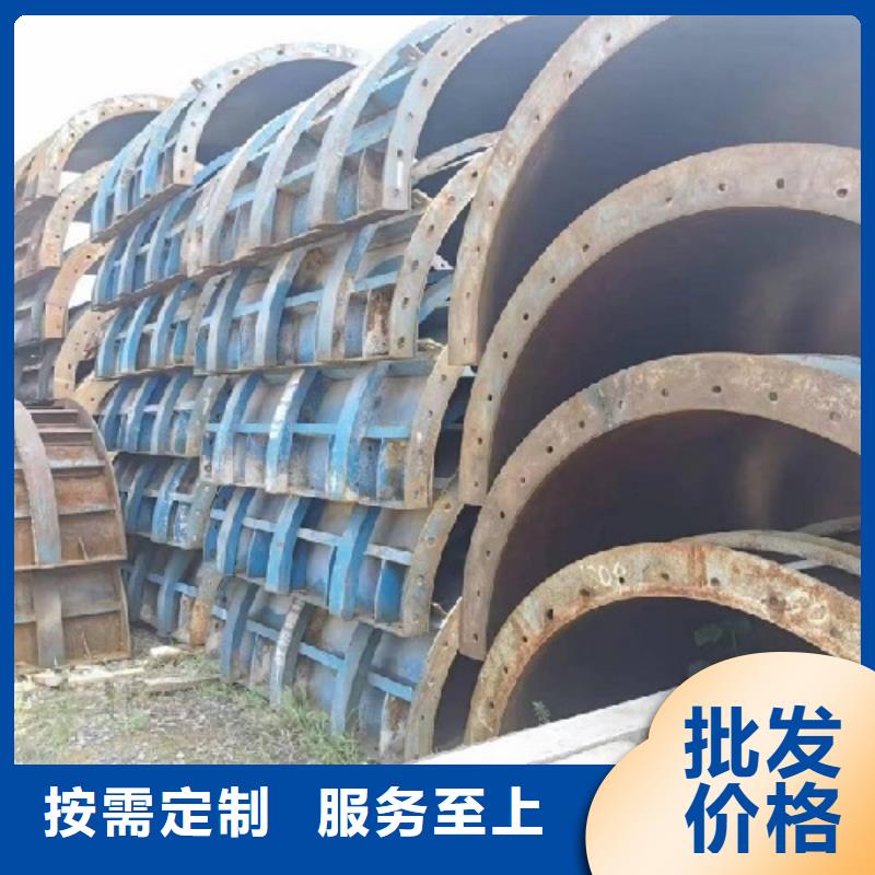 鋼模板租賃【槽鋼租賃】專注品質