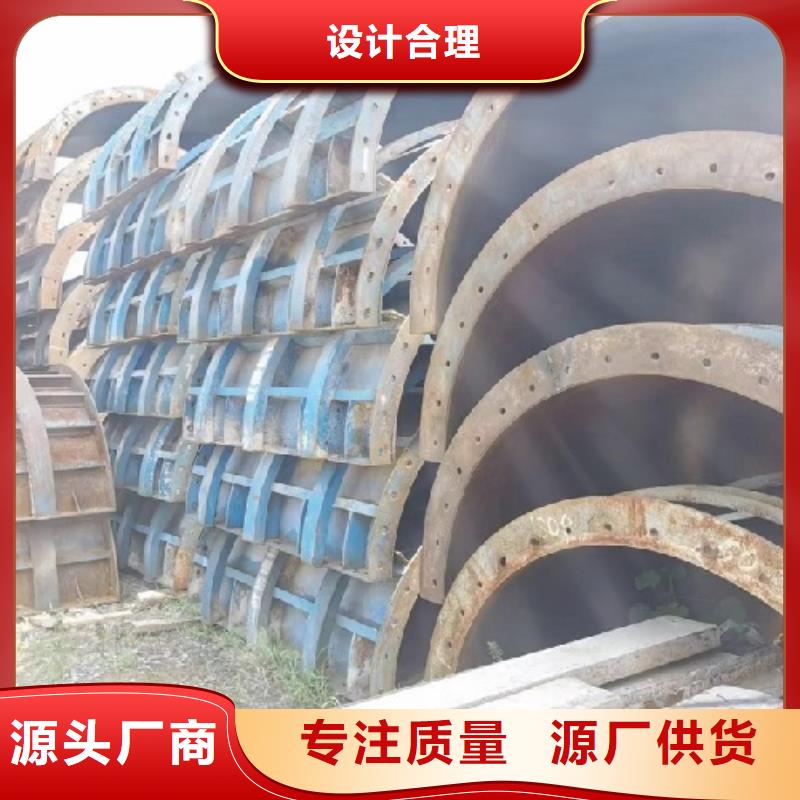 橋梁三角掛籃出租規格型號介紹