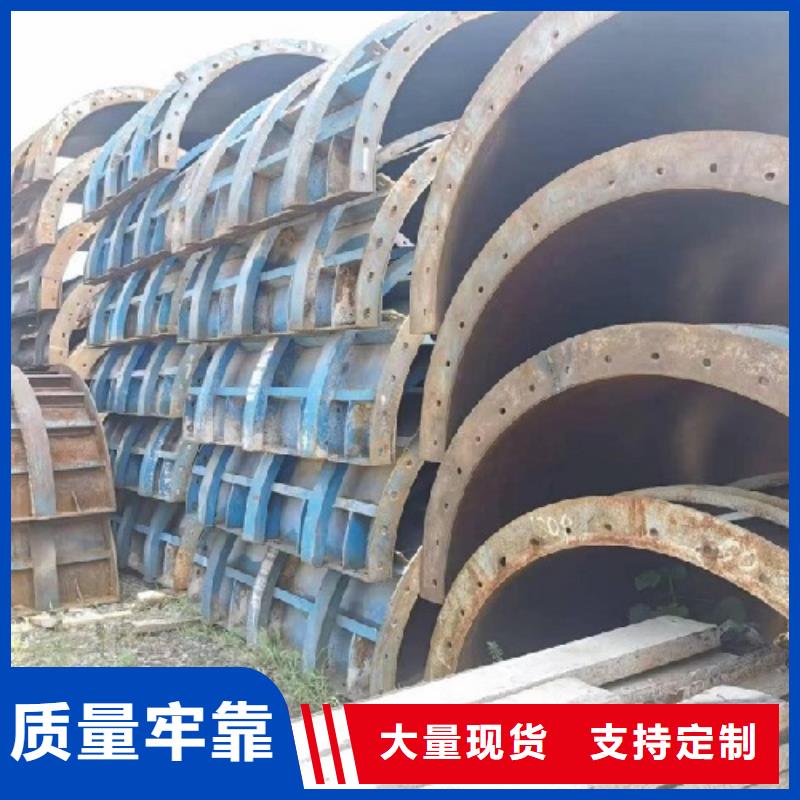 墩柱鋼模板出租多少錢一天