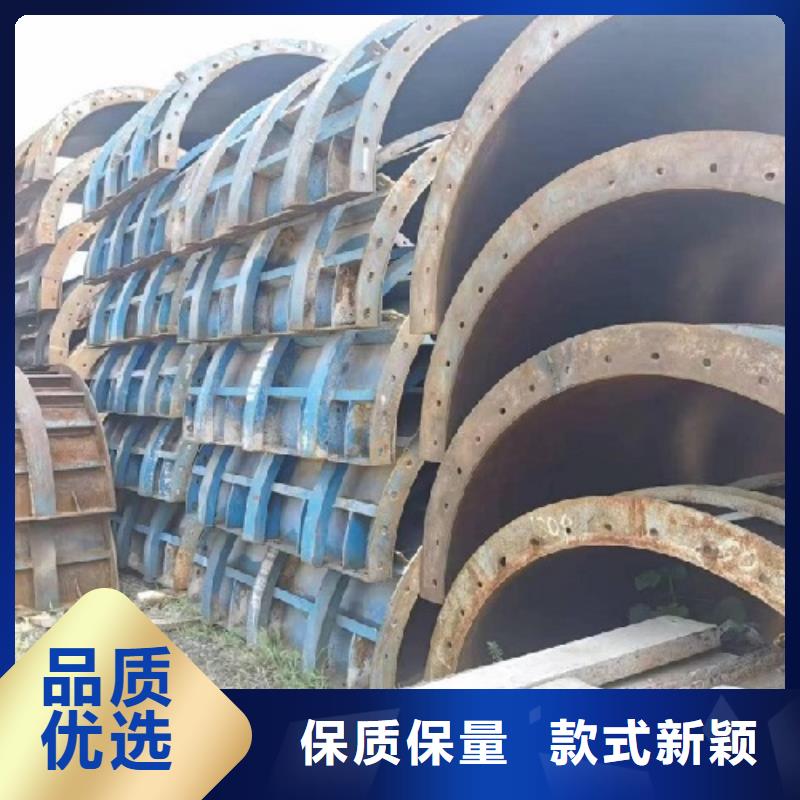 鋼模板租賃護欄模板租賃信譽至上