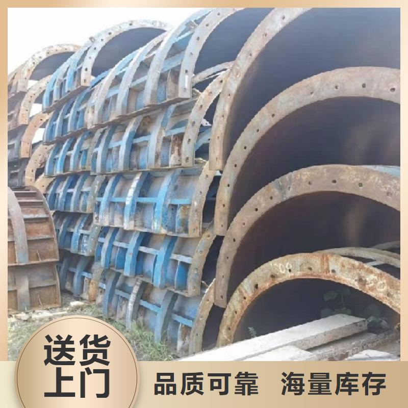 鋼模板租賃 懸臂掛籃出租用心服務