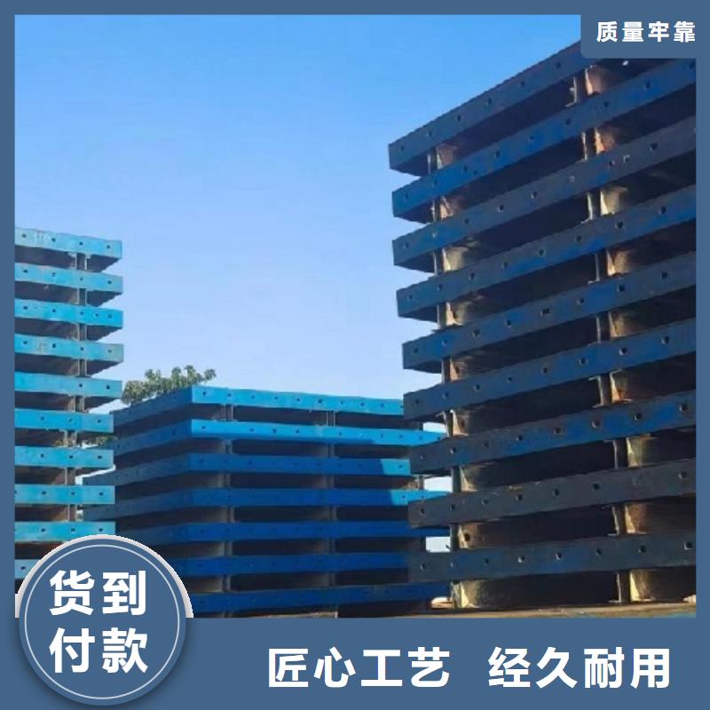 懸臂梁掛籃出租物美價廉