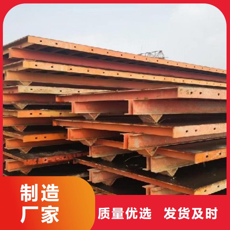 圓柱鋼模板出租廠家貨源